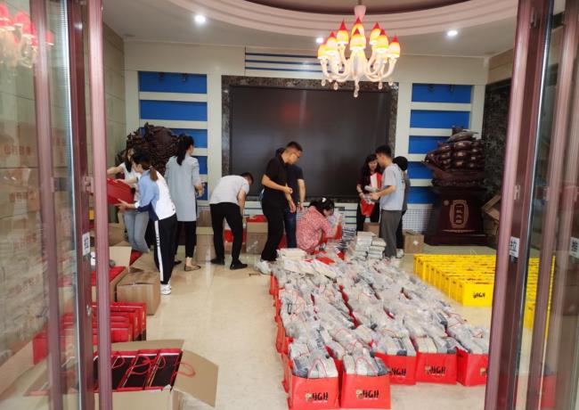 喜迎中秋節，福利暖人心！